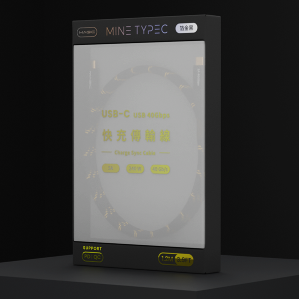 Gallery image 4 of USB-C 40Gbps 240W 快充傳輸編織線