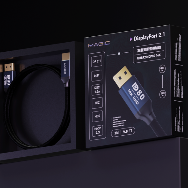 Gallery image 3 of DisplayPort 2.1 (DP80) 傳輸線