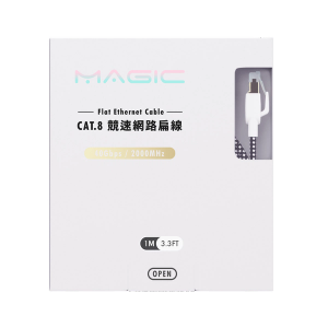 Gallery image 4 of Cat.8 U/FTP 編織室外網路扁線