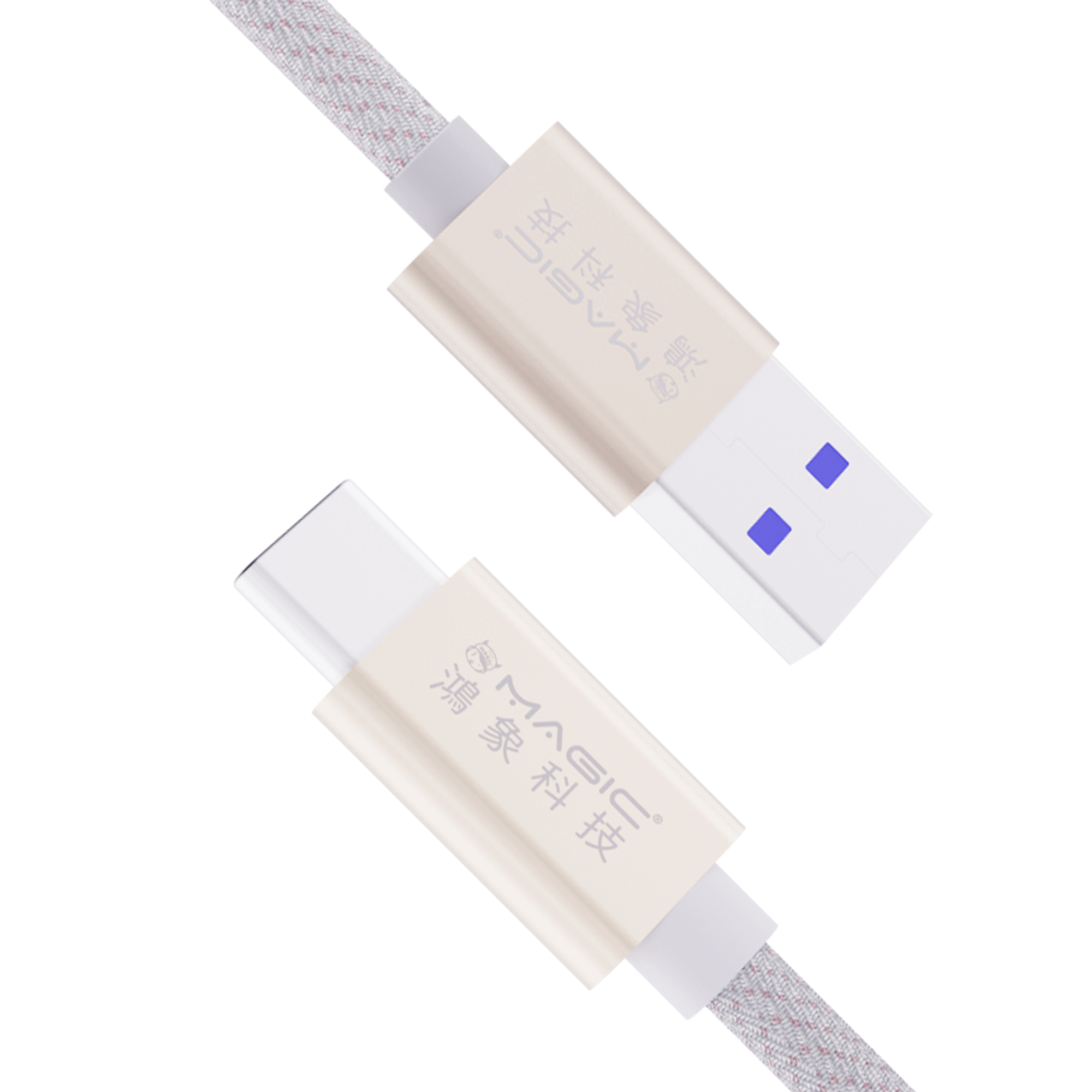 USB 3.0 Type-C to Type-C 3A傳輸快充線