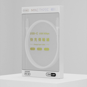 Gallery image 4 of USB-C 5Gbps 240W 快充傳輸編織線