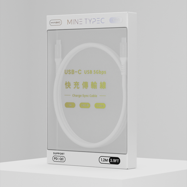 Gallery image 4 of USB-C 5Gbps 240W 快充傳輸編織線