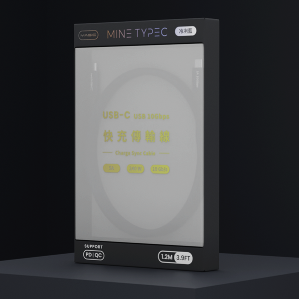 Gallery image 4 of USB-C 10Gbps 240W 快充傳輸編織線