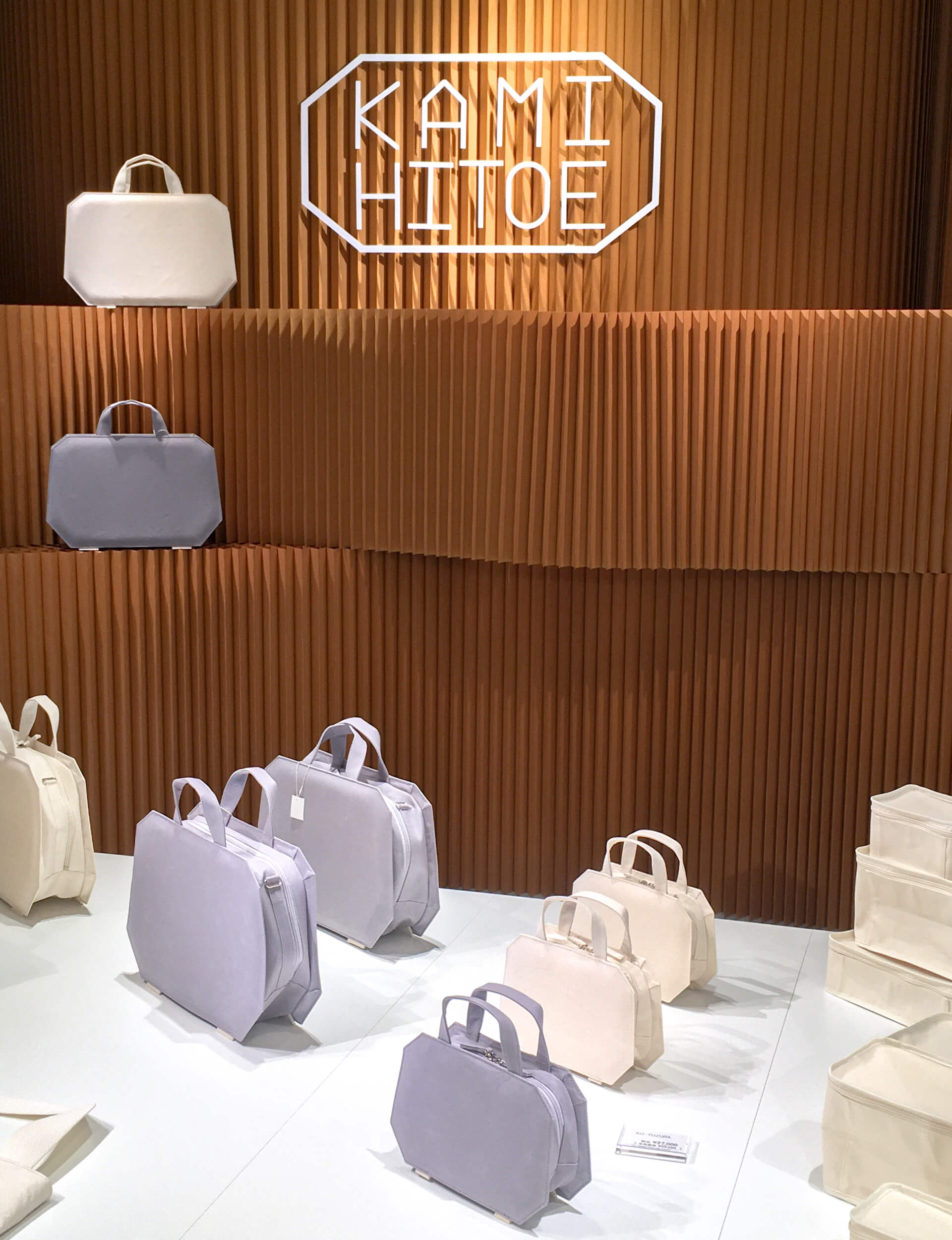 retail display for kamihitoe