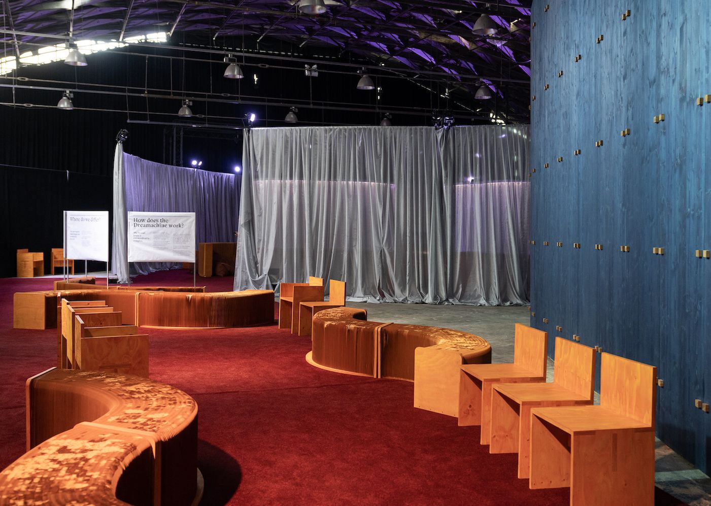 Dreamachine event seating