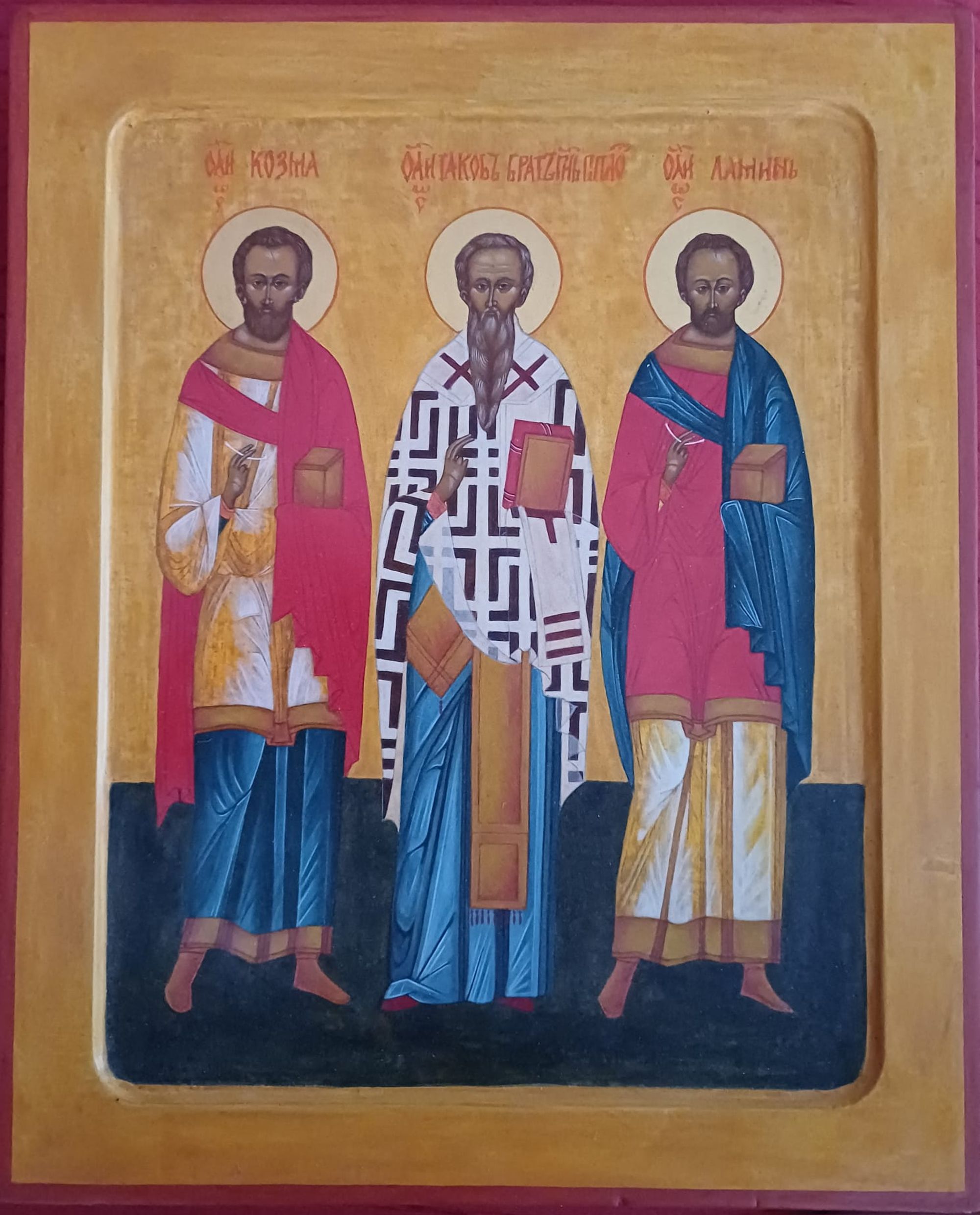 Kosmas, Johannes, Damiaan