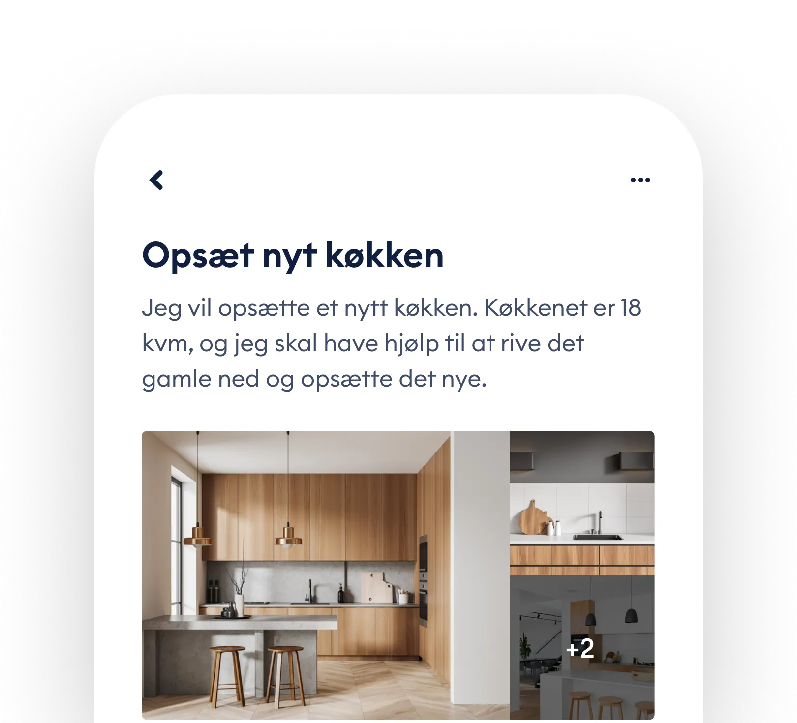 Image next to the text