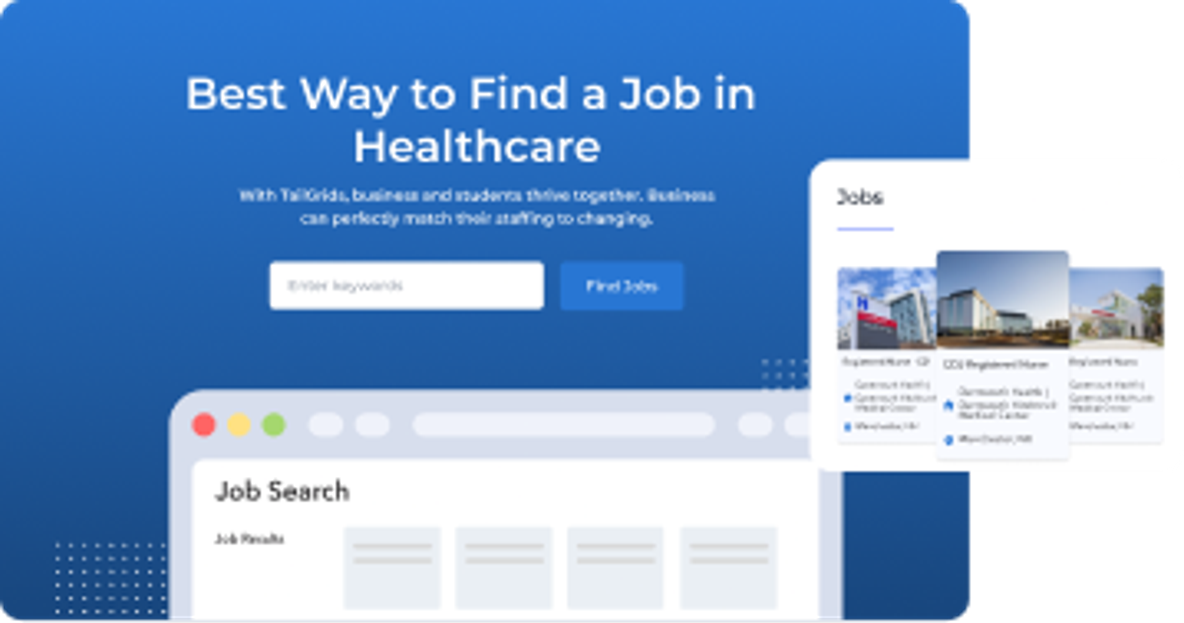 School career sites
