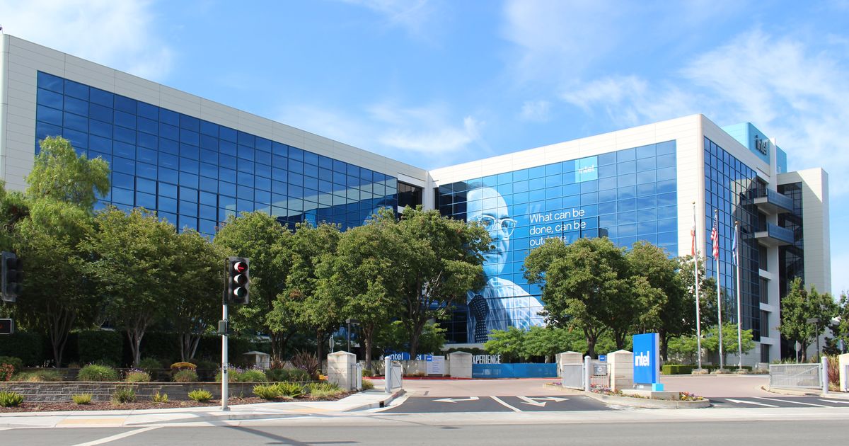 Intels huvudkontor i Santa Clara, Kalifornien