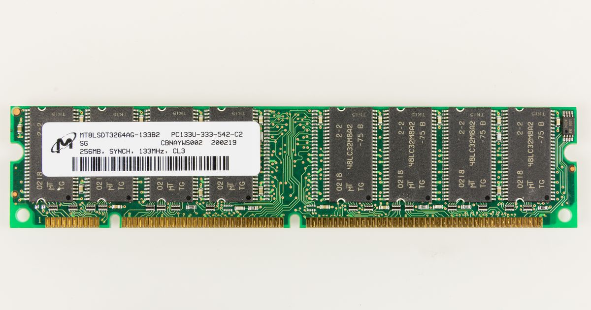 Microns DRAM-minneschip, en central komponent i AI-datacenterinfrastruktur