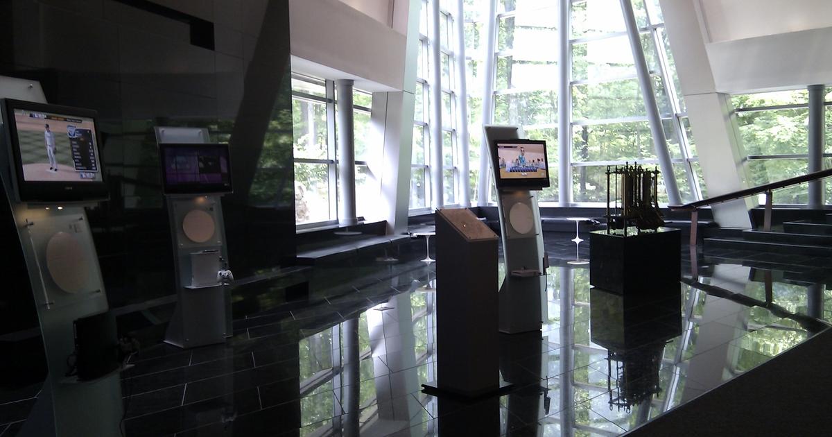 Interior of IBM's Armonk corporate headquarters
