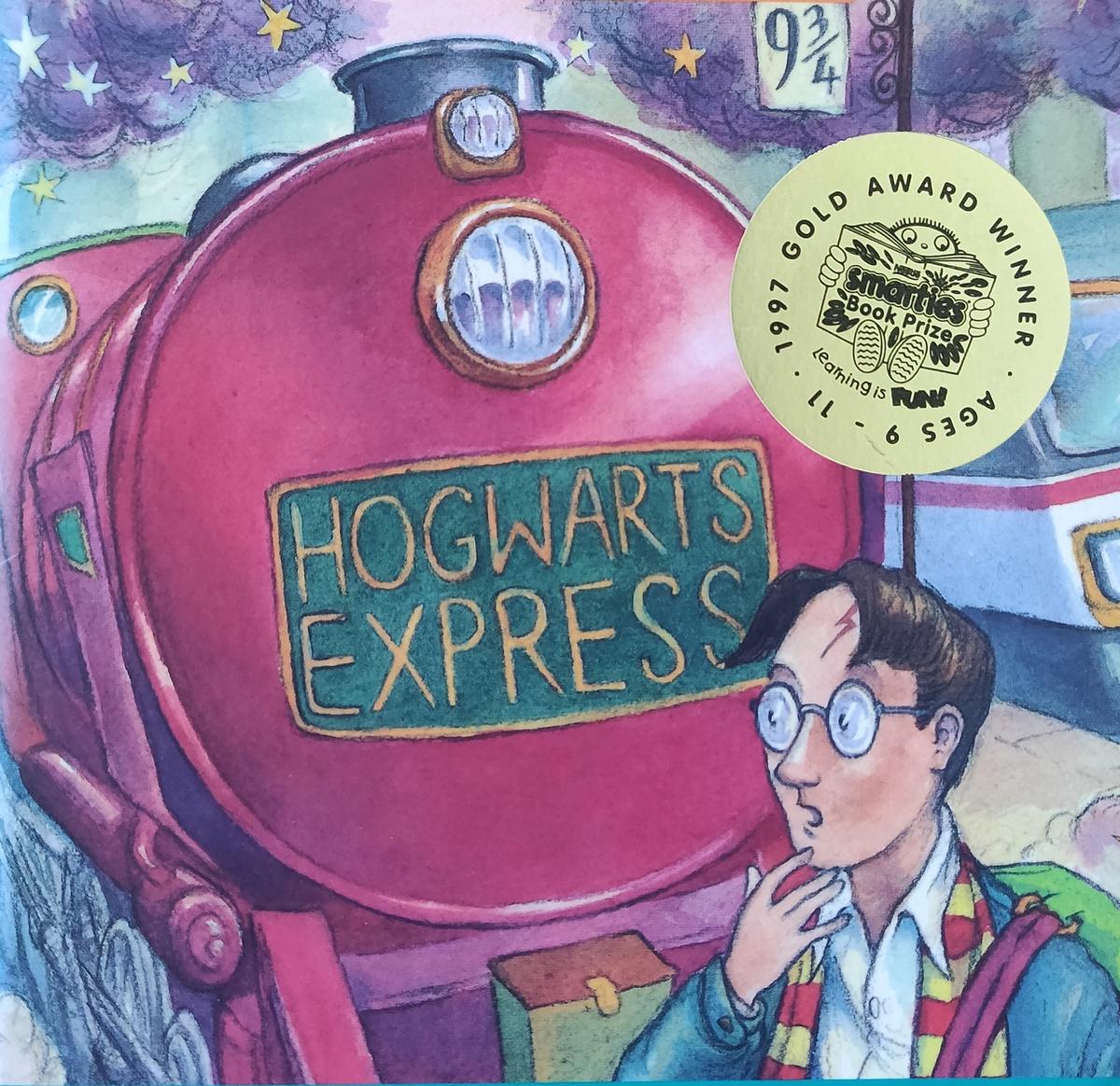 Harry Potter and the Philosophers Stone by J.K.Rowling | Coffee, Books and  Cake, image size:1200x1164