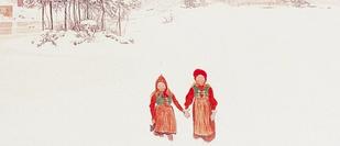 Cover detail of A Book for Christmas by Selma Lagerlöf