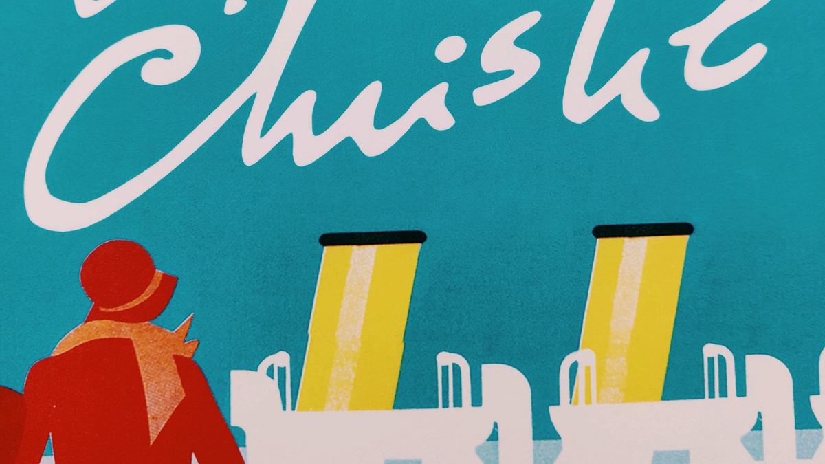 Cover detail from Hercule Poirot Investigates by Agatha Christie