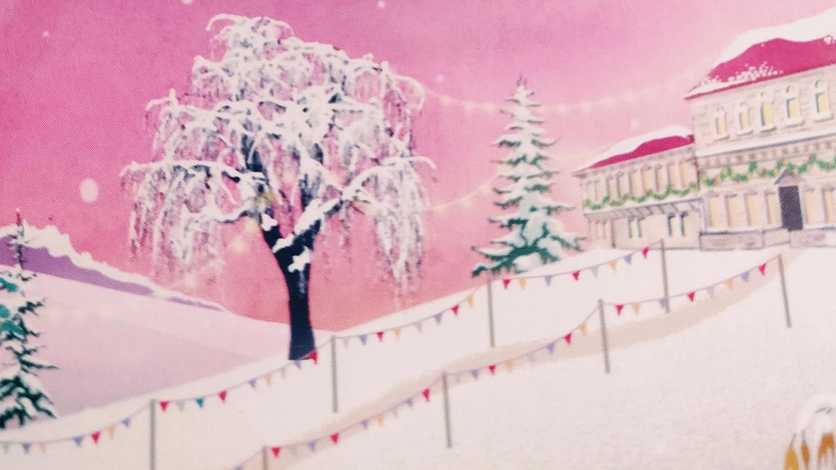 Cover detail of A Christmas Celebration by Heidi Swain