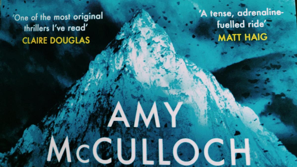 Cover detail of Breathless by Amy McCulloch