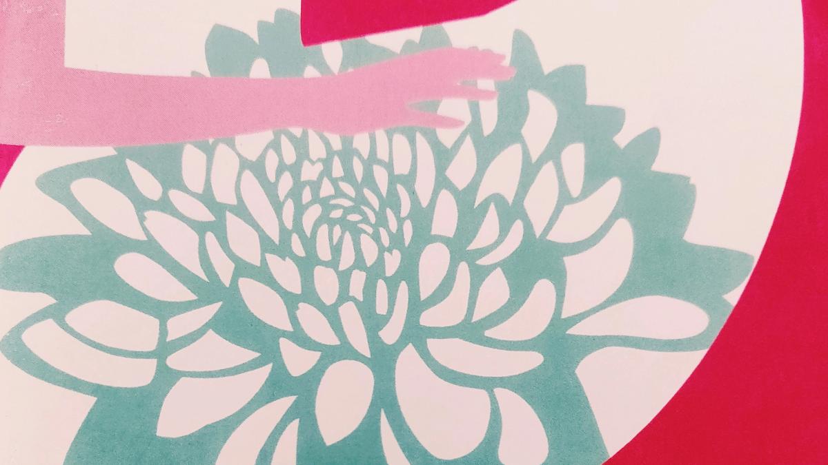 Cover detail of Imogen by Jilly Cooper