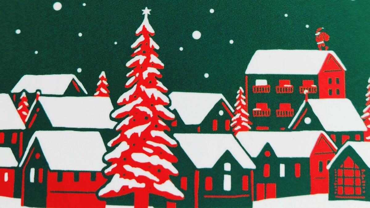 Cover detail of The Christmas Appeal by Janice Hallett