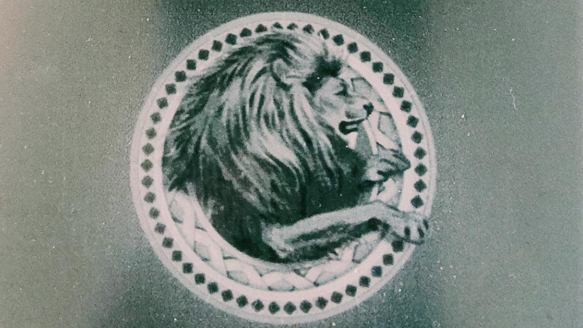 Cover detail from The Lion, The Witch and the Wardrobe by C.S.Lewis