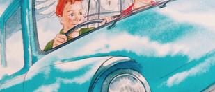 Cover Detail from Harry Potter and the Chamber of Secrets by J.K Rowling