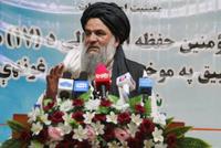 Officials and Religious Scholars Convene in Ghazni to Implement Decree on Social Spending