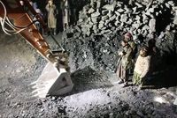 Taliban Ministry of Mines Contracts Incurred 14.5 Billion Afgani Losses Due to Violations, Documents Indicate