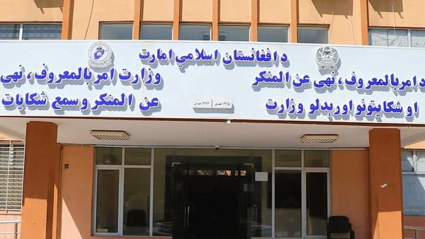 Nearly 50 people arrested in connection with witchcraft in past month