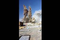 IAEA Reports Projectile Struck Iran's Bushehr Nuclear Power Plant