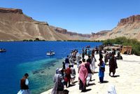 Taliban Close Health Institute and Ban SIM Card Sales to Women in Bamyan