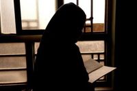 Amnesty International Warns Taliban Penal Code Principles Target Women and Minorities With Harsher Punishments