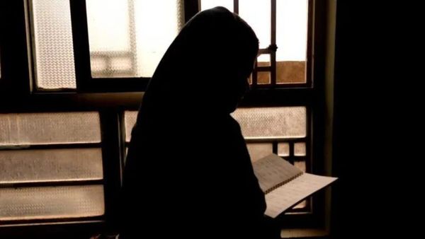 Amnesty International Warns Taliban Penal Code Principles Target Women and Minorities With Harsher Punishments