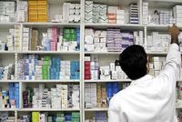 Afghanistan and Uzbekistan Discuss Expansion of Pharmaceutical Trade and Investment