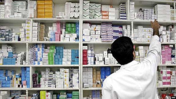 Afghanistan and Uzbekistan Discuss Expansion of Pharmaceutical Trade and Investment