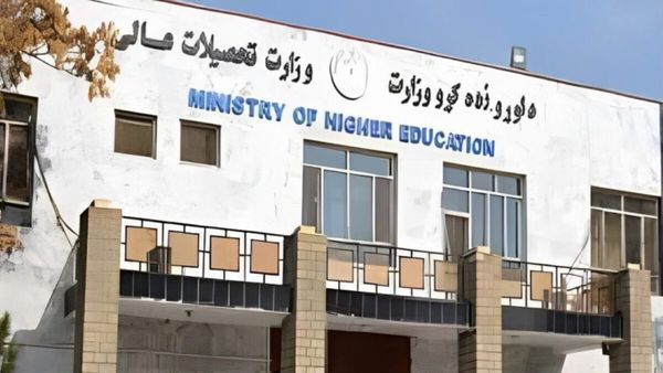 Students Report Taliban Ban on Books by Female Authors in Kabul, Khost Universities