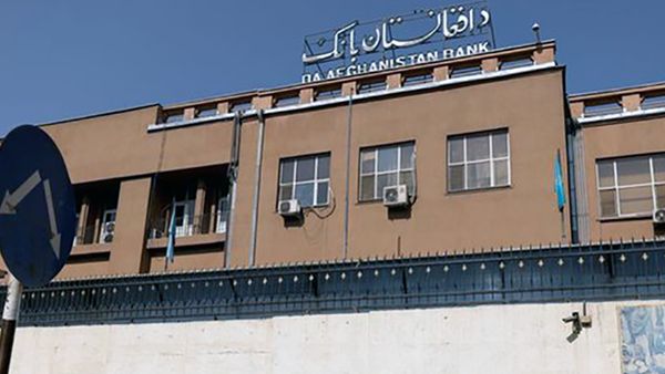 Afghani Increases 9.93% Against US Dollar in Solar Year 1404, Central Bank Reports