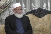 Former JUI-F Leader Siraj ul Haq Visits Kabul, Meets Islamic Emirate Officials
