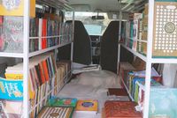 Herat resident launches mobile 'Book Courier' to deliver books to homes