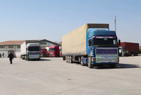 Eight Shipments of Domestic Goods Exported via Lapis Lazuli Route
