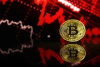 Strategy Reports $14.5 Billion Unrealized Loss on Bitcoin Holdings in First Quarter