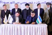 Trade Volume Between Taliban and Uzbekistan Reaches $298.4 Million in First Two Months of 2026