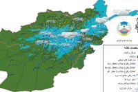 Ministry of Water and Energy Predicts Heavy Rainfall and Flash Floods in Several Provinces