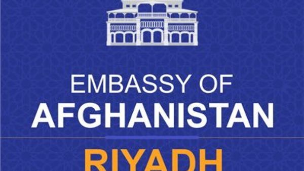 Afghan Embassy in Saudi Arabia to Begin Information Transfer Process for Residents on March 30