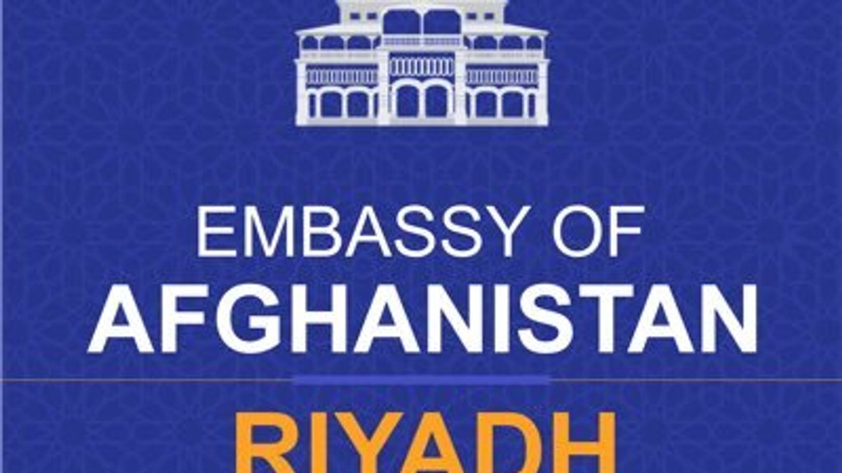 Afghan Embassy in Saudi Arabia to Begin Information Transfer Process for Residents on March 30