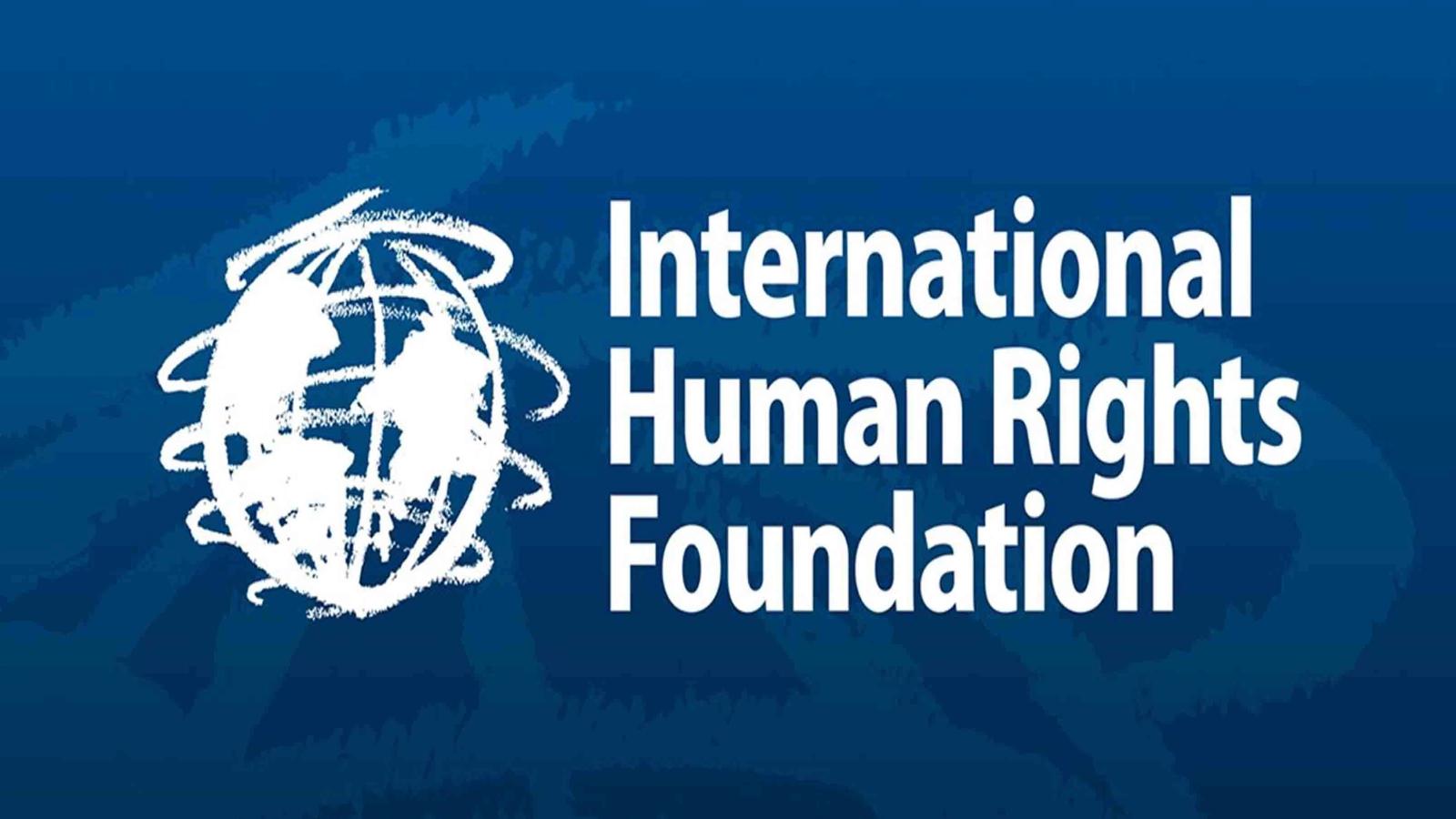 International Human Rights Foundation Condemns Pakistani Attacks on Afghan Eastern Provinces