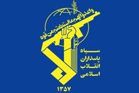 IRGC Denies Attacks on Any Country Since Ceasefire