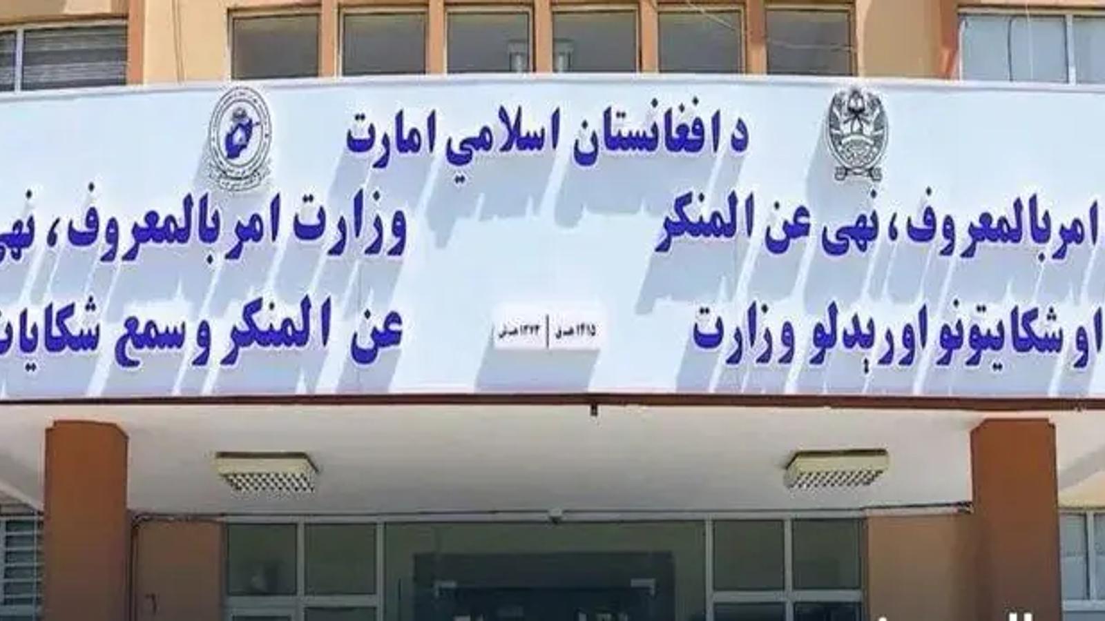 Ministry Resolves 137 Women's Rights Cases This Week