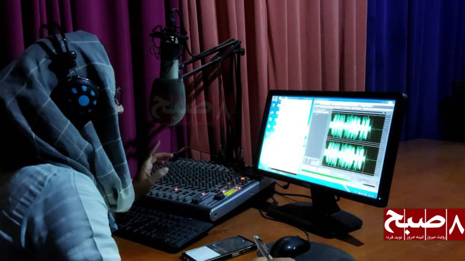 European Union: Radio Plays Vital Role in Informing and Educating in Afghanistan