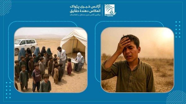 Experts warn rising temperatures, unusual rainfall threaten Afghanistan's environment and health