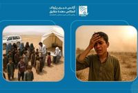 Experts warn rising temperatures, unusual rainfall threaten Afghanistan's environment and health