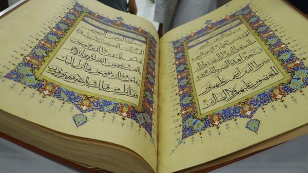 Herat Hosts Exhibition of Quran Calligraphy and Artworks